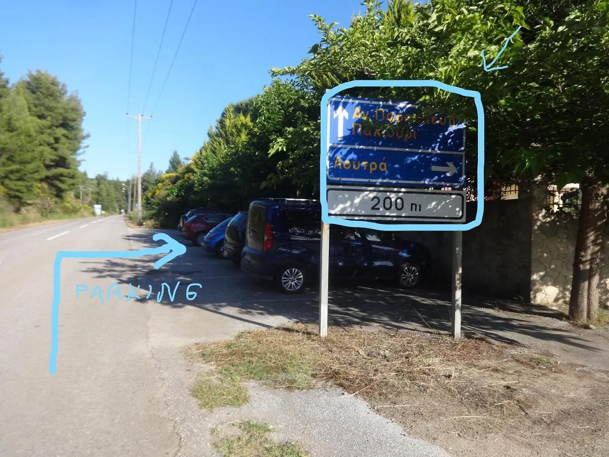 Apartment Belvedere Loutra Agia Paraskevi